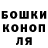 Alpha-PVP кристаллы ErIchU