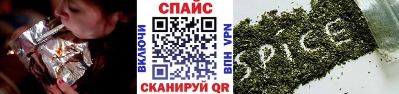 БУТИРАТ Butirat  Иноземцево 
