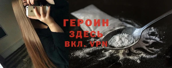 эйфоретик Пересвет