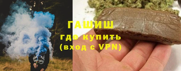 кокаин премиум Пестово