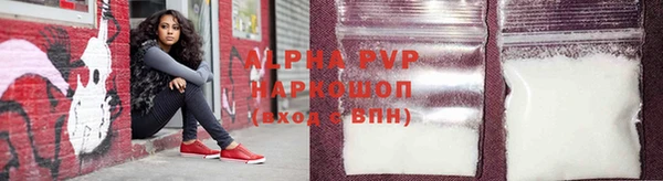 эйфоретик Пересвет