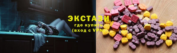 кокаин премиум Пестово