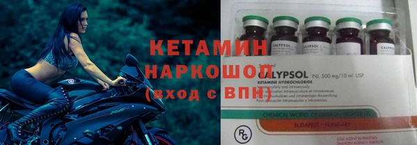 PSILOCYBIN Переславль-Залесский
