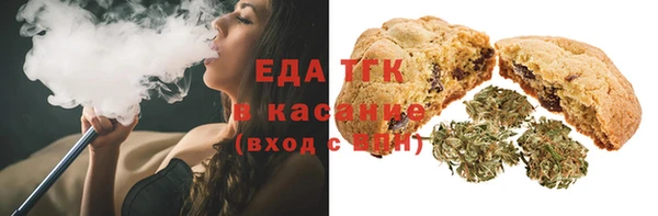 эйфоретик Пересвет