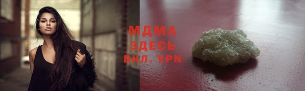 кокаин премиум Пестово