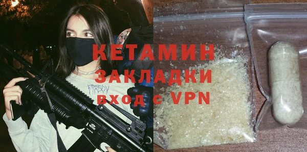 эйфоретик Пересвет