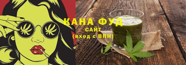 PSILOCYBIN Переславль-Залесский