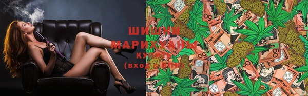 кокаин премиум Пестово