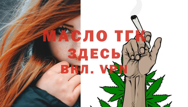 PSILOCYBIN Переславль-Залесский