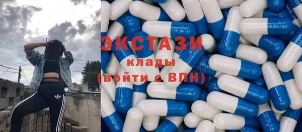 PSILOCYBIN Переславль-Залесский
