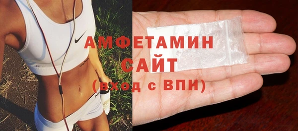 PSILOCYBIN Переславль-Залесский