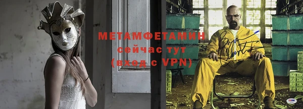 кокаин премиум Пестово