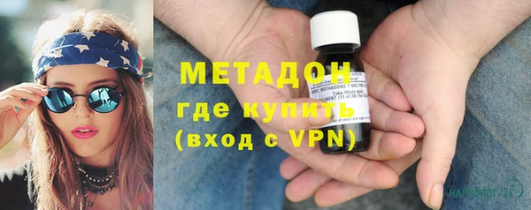 кокаин премиум Пестово