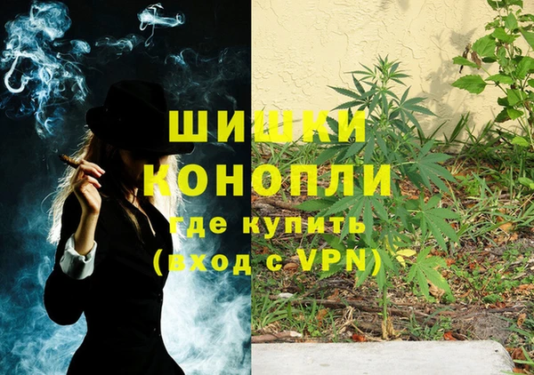 кокаин премиум Пестово