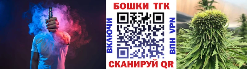 купить наркоту  Иноземцево  гидра ТОР  Канабис MAZAR 